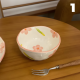 Porcelain Bowl 4 Inches