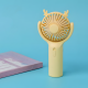 Handheld Fan USB