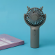 Handheld Fan USB