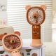 Handheld Fan USB