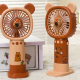 Handheld Fan USB