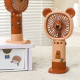 Handheld Fan USB