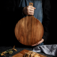 Circular Wooden Board