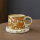 Porcelain Mug 270 ml