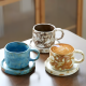 Porcelain Mug 270 ml