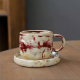 Porcelain Mug 270 ml