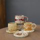 Porcelain Mug 270 ml