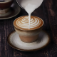 Porcelain Mug 120 ml