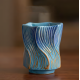 Porcelain Mug 150 ml
