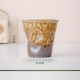 Porcelain Mug 200 ml