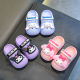 Kids Slippers 19-33