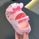 Kids Slippers 19-33