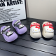 Kids Slippers 19-33