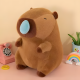 Squirrel Plushie