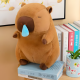 Squirrel Plushie