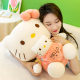 Hello Kitty Plushie