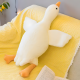 Duck Plushie