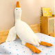 Duck Plushie