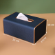 Leather Tissue Box