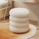 Cotton Chair