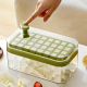 Plastic Ice Cube Tray
