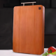 Wooden Chopping Board