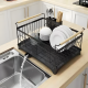 Metal Dish Rack