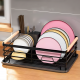 Metal Dish Rack