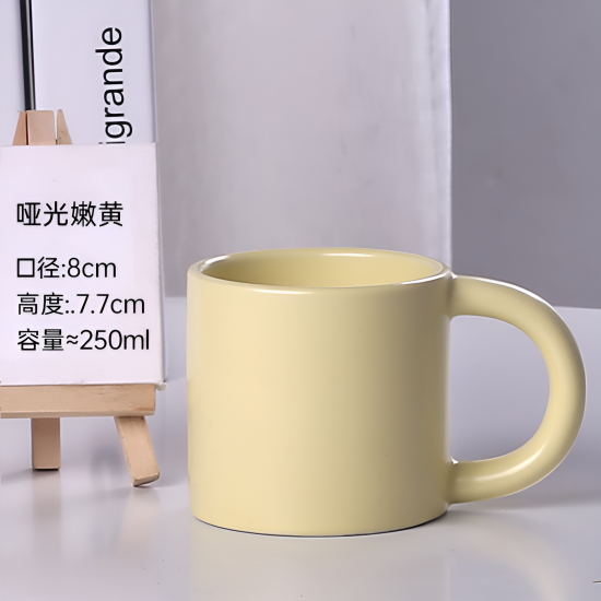 Ceramic Mug