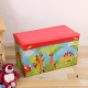 Storage Box Large