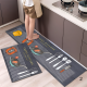 Kitchen Mat Set 2 Pcs