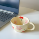 Porcelain Mug 300ml 