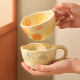 Porcelain Mug 300ml 