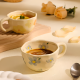 Porcelain Mug 300ml 