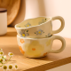 Porcelain Mug 300ml 