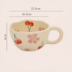 Porcelain Mug 300ml 