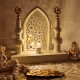 Metal Ramadan Decor