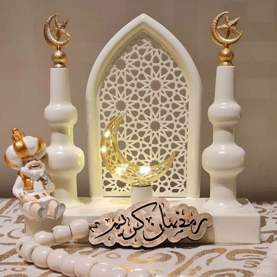 Metal Ramadan Decor