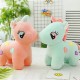 Unicorn Plush