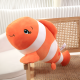 Nemo Plush