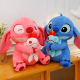 Stitch/ Angel Plush