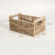 Straw Basket Medium