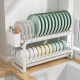 Metal Organizer