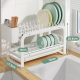Metal Organizer