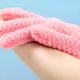 Exfoliating Gloves