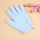 Exfoliating Gloves