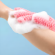 Exfoliating Gloves