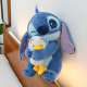 Stitch Plush