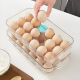 Acrylic Egg Organizer With Lid