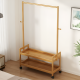 Wooden Clothing Rack